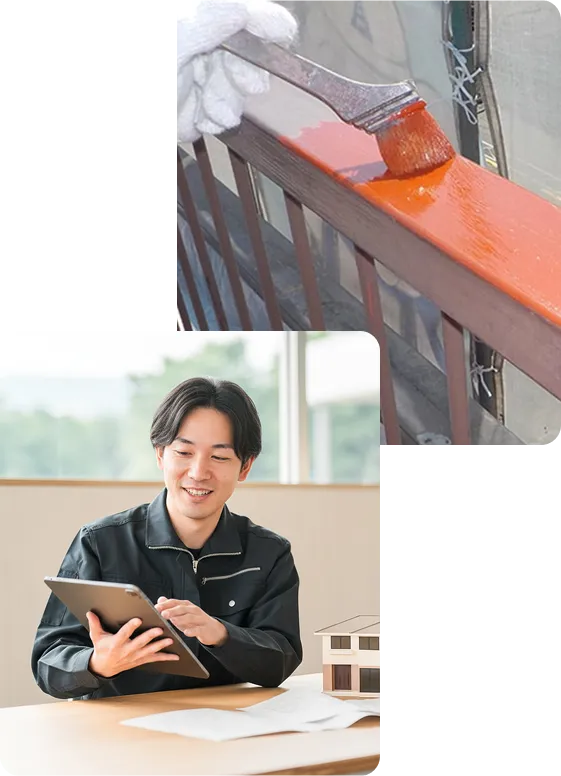 施工中の画像