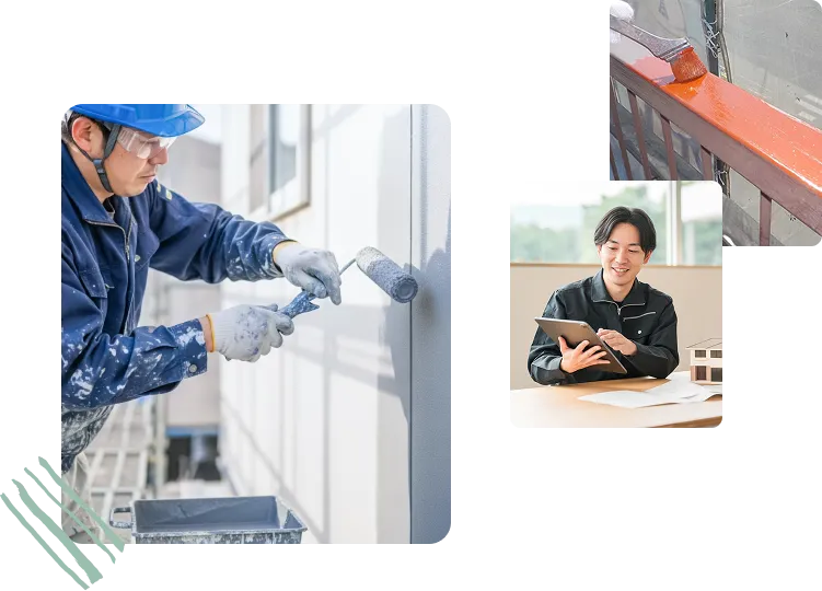 施工中の画像