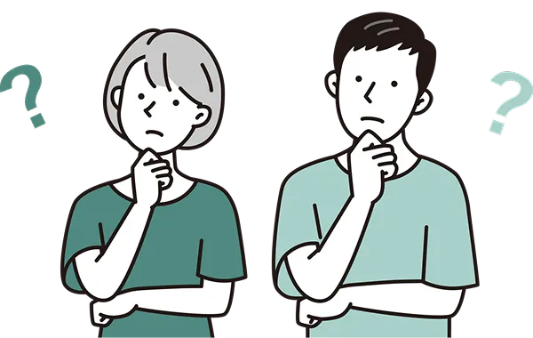 こんなお悩みございませんか？